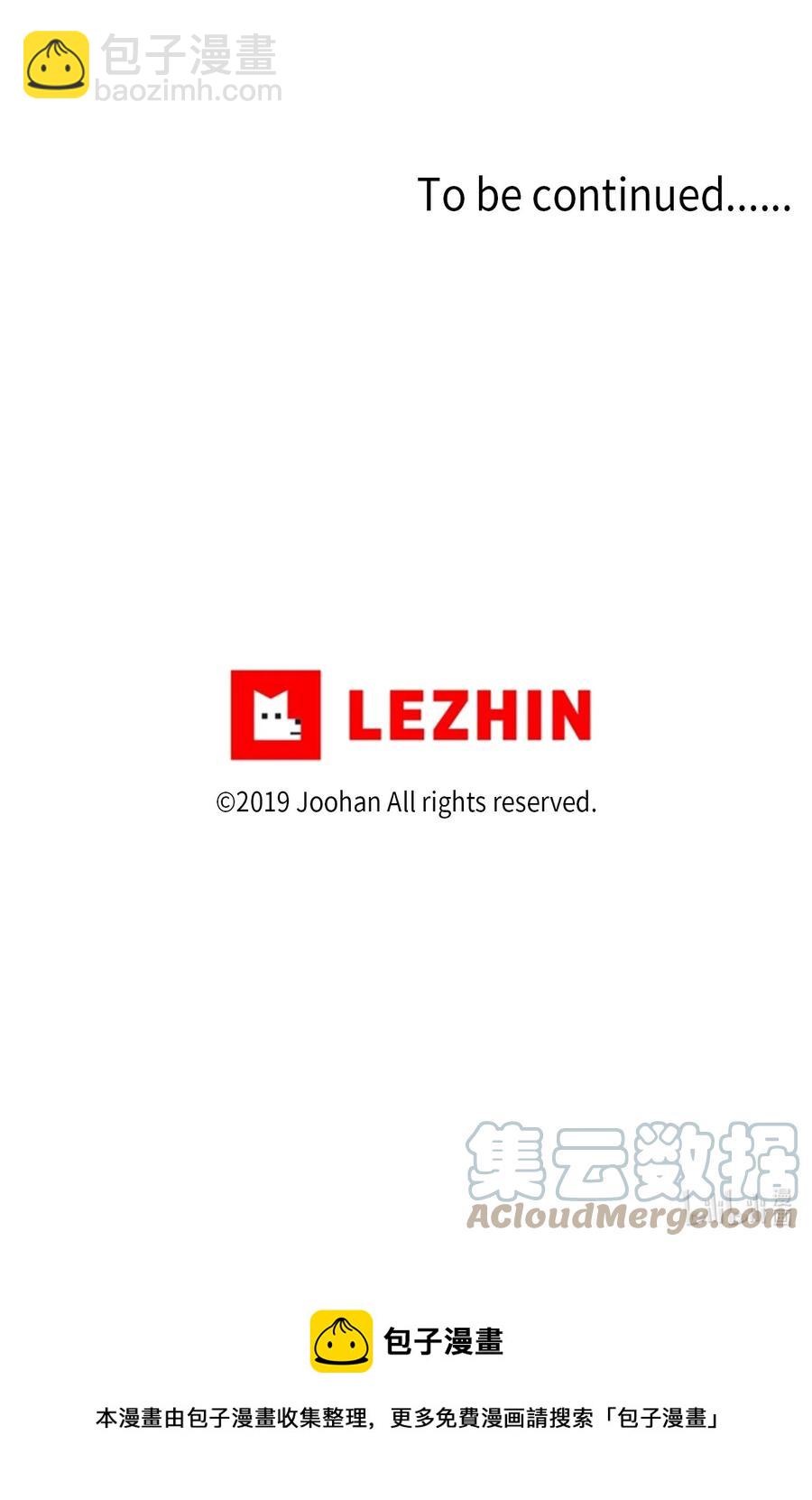 32 校园重逢-第32话