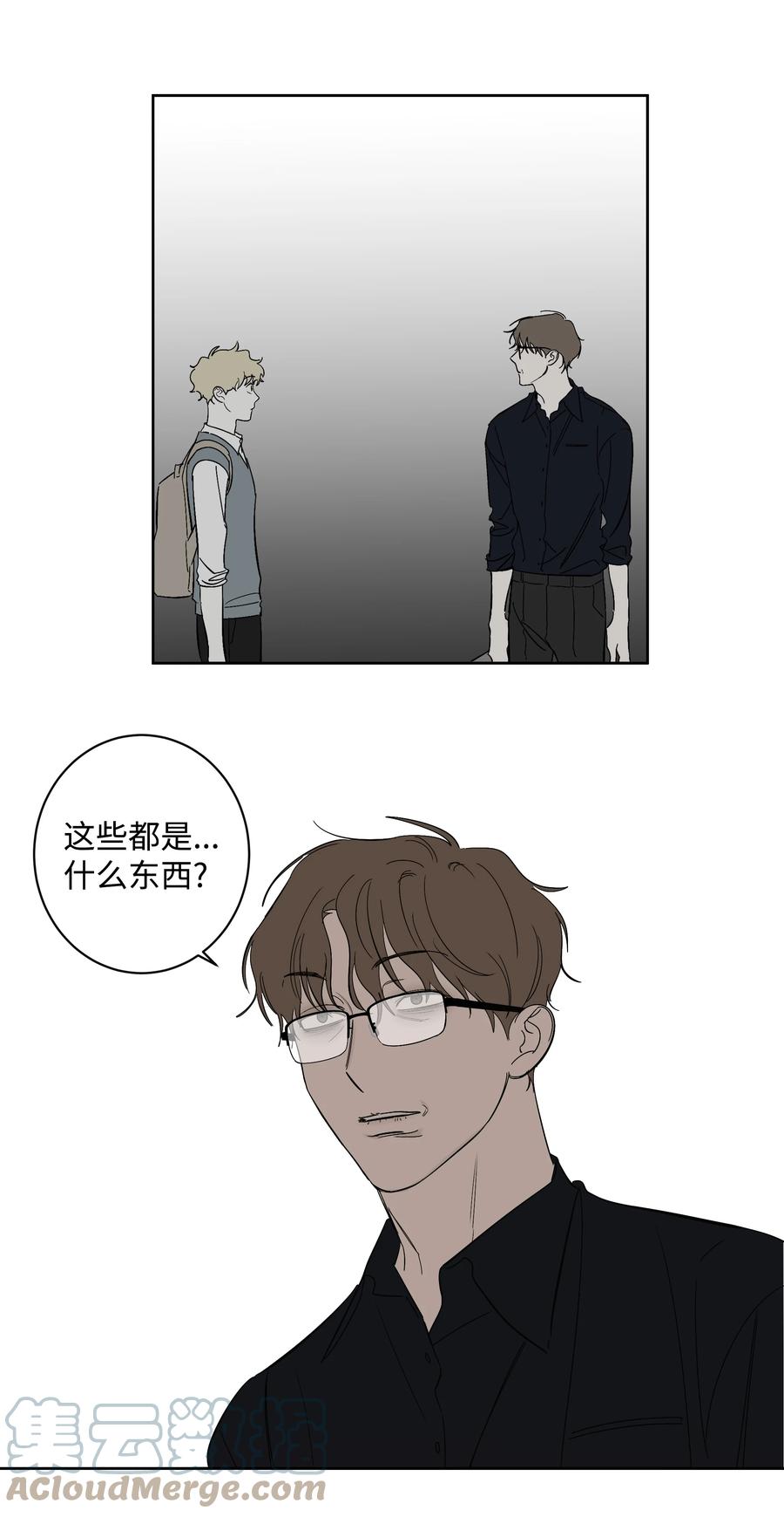 42 回去说明吧-第42话