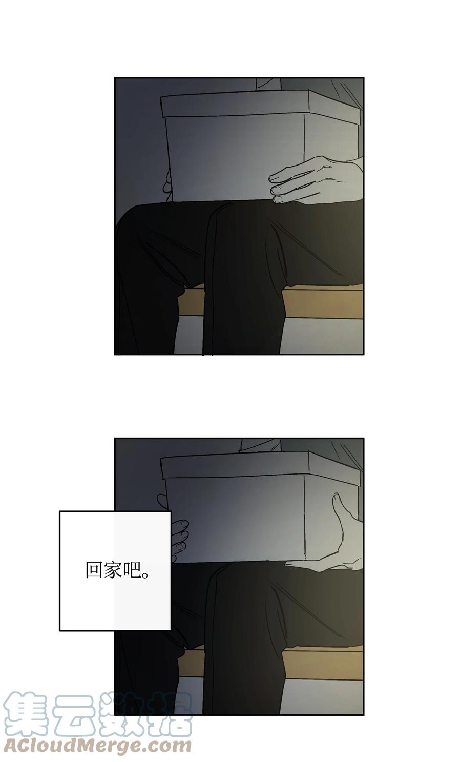 42 回去说明吧-第42话