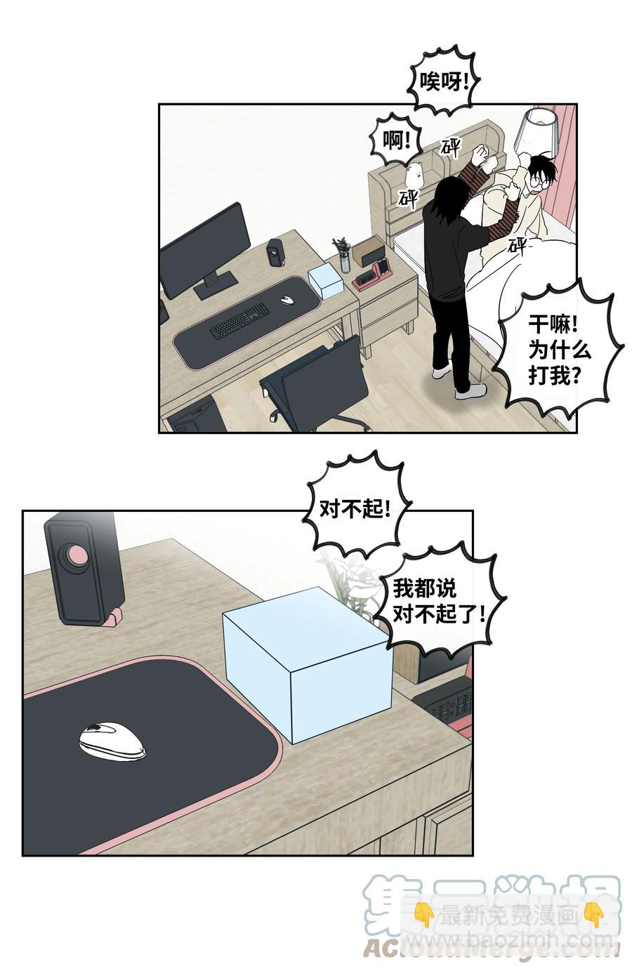 42 回去说明吧-第42话