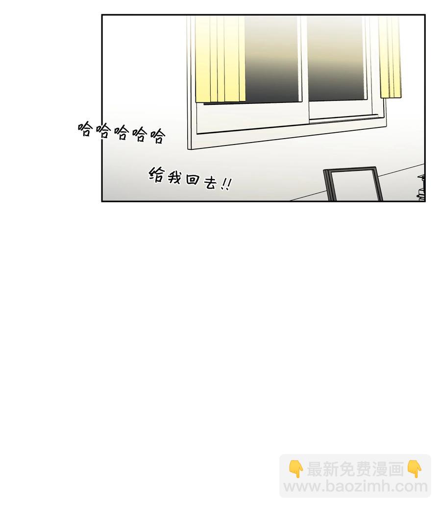 46 留下来陪你-第46话