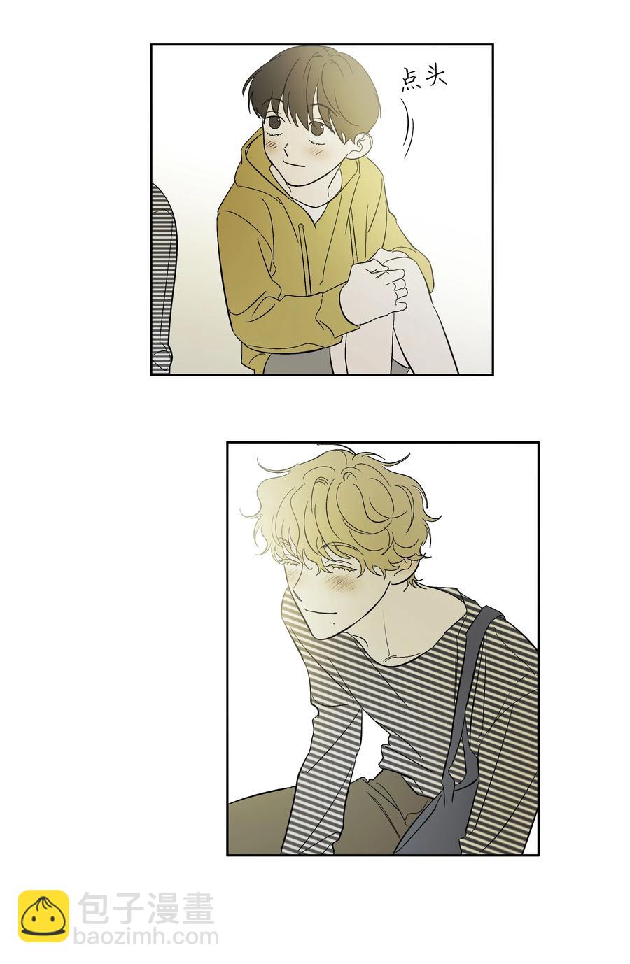 46 留下来陪你-第46话