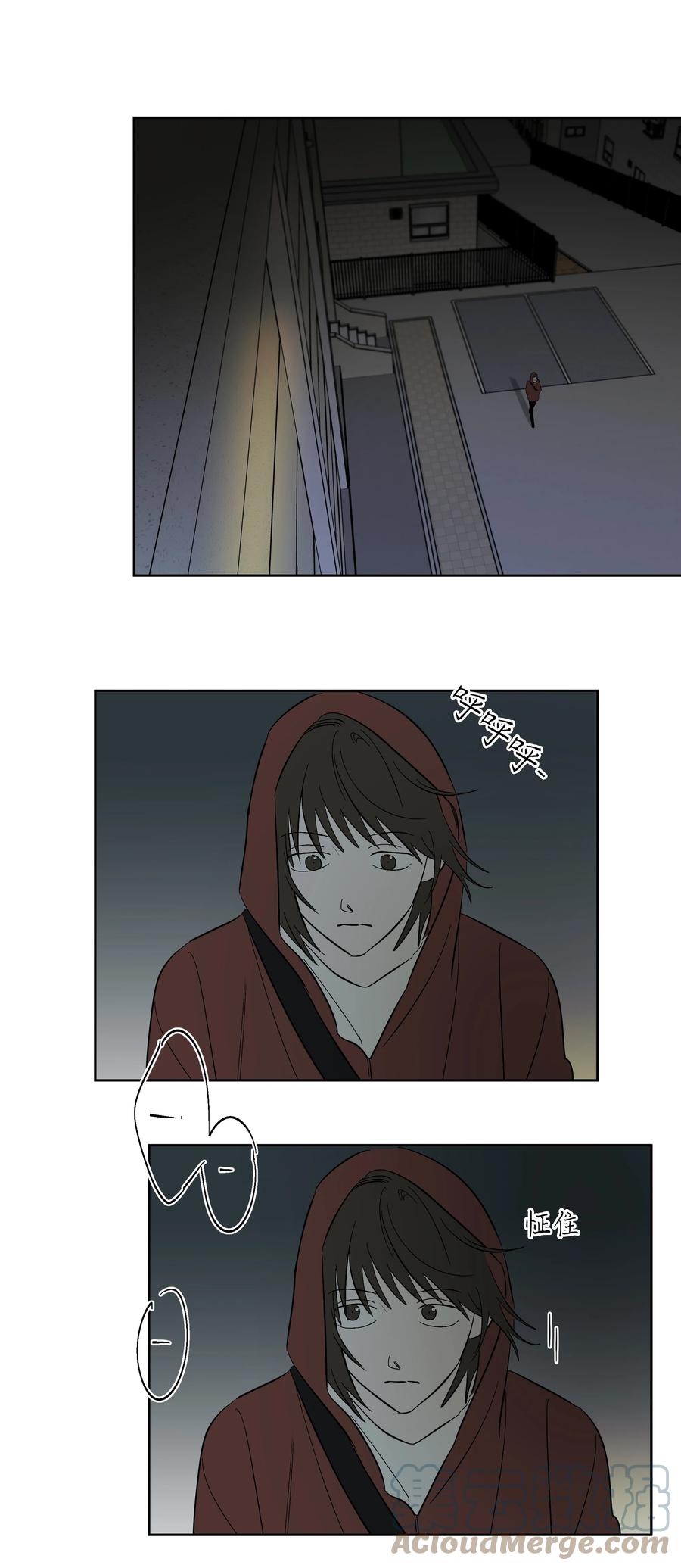 46 留下来陪你-第46话