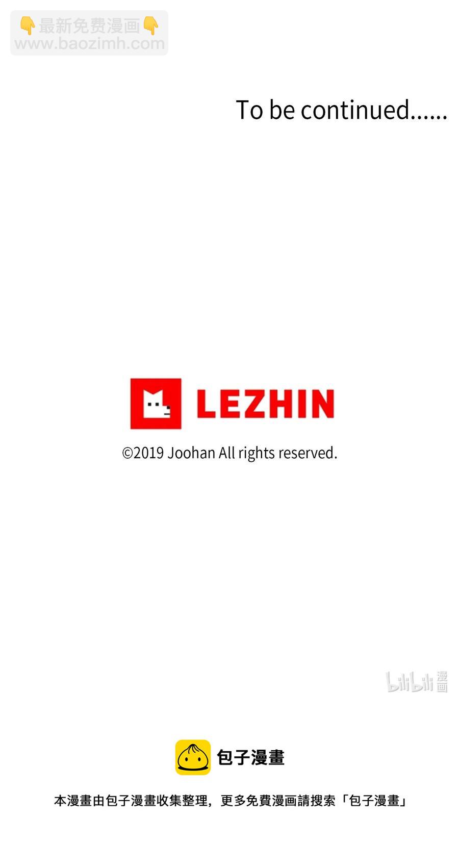 46 留下来陪你-第46话