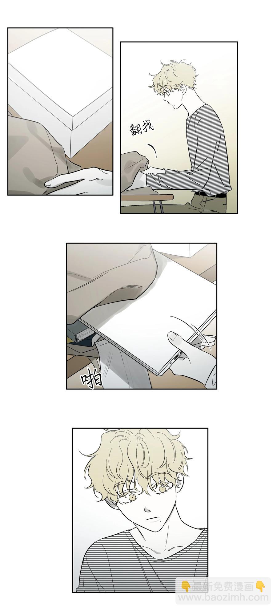 48 我们学校见-第48话