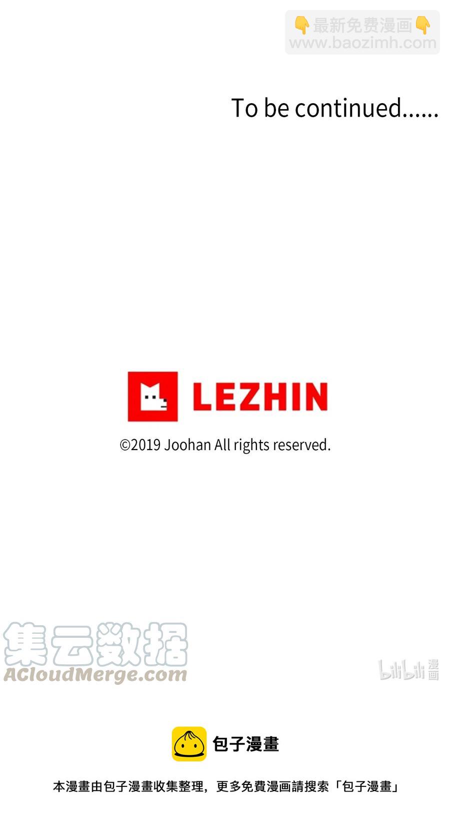 06 微笑公寓-第6话