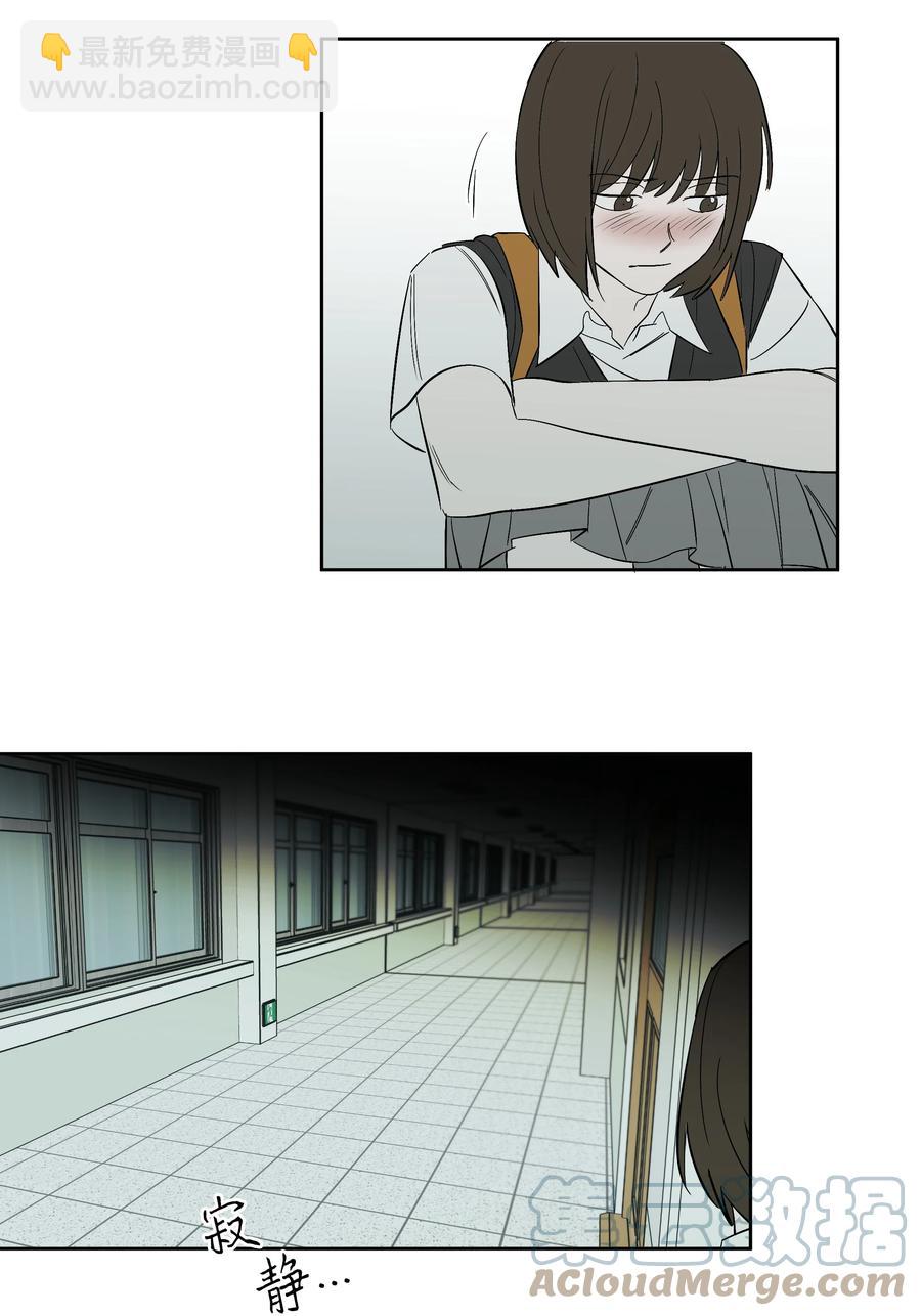 56 最后一次了-第56话