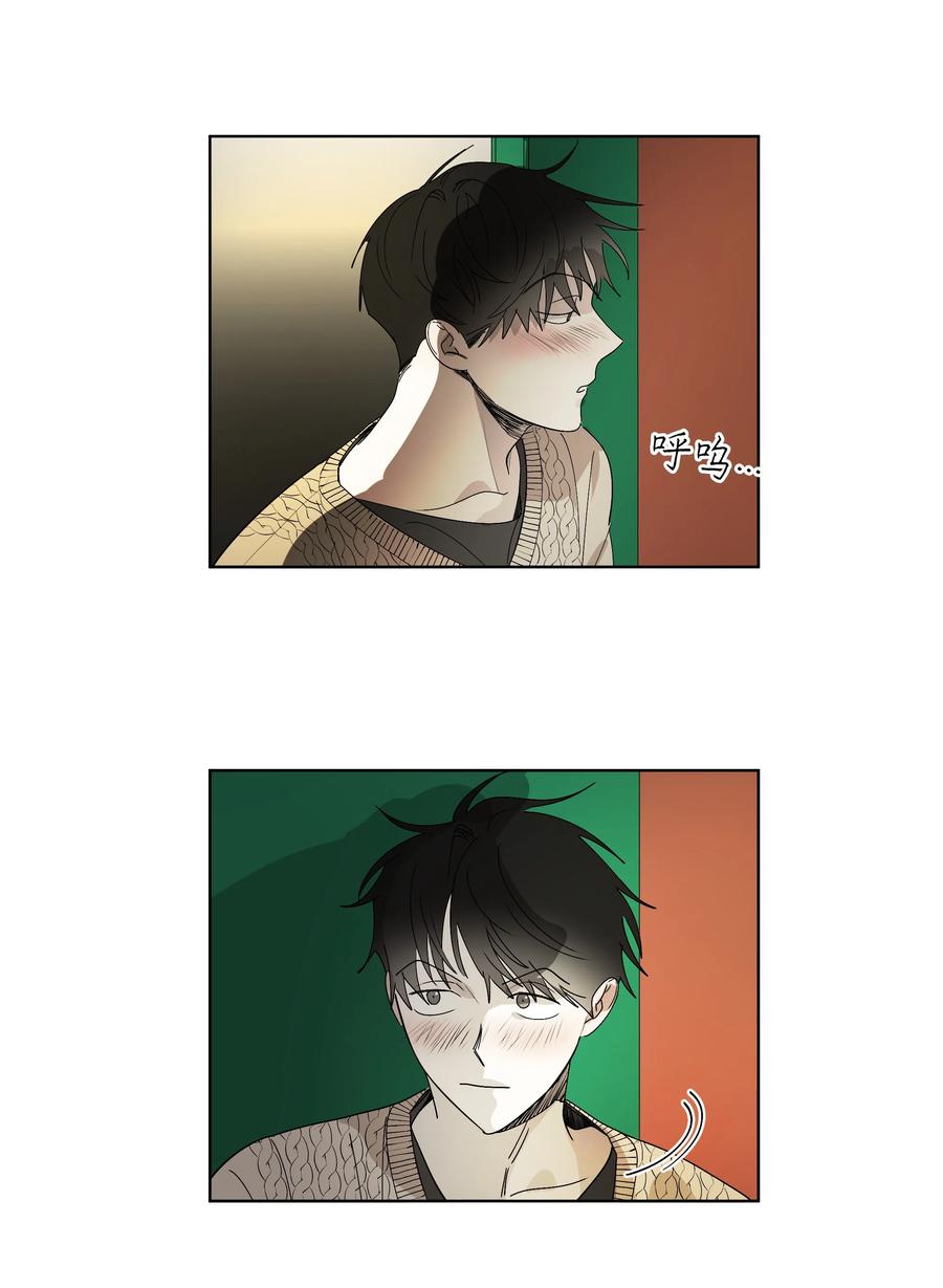 10 联系方式-第10话