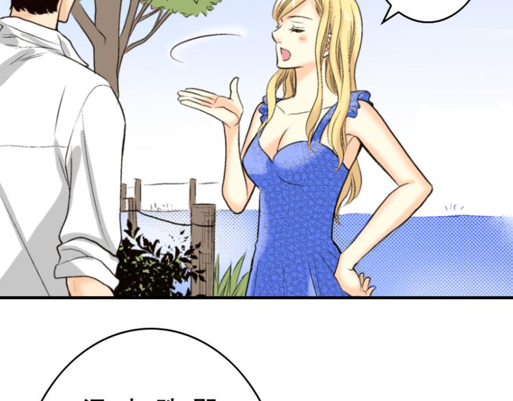 第2话(1/2)-第2话