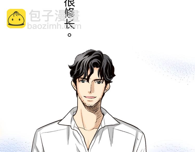 第2话(1/2)-第2话