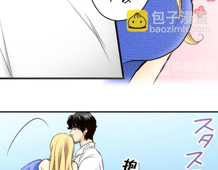 第2话(1/2)-第2话