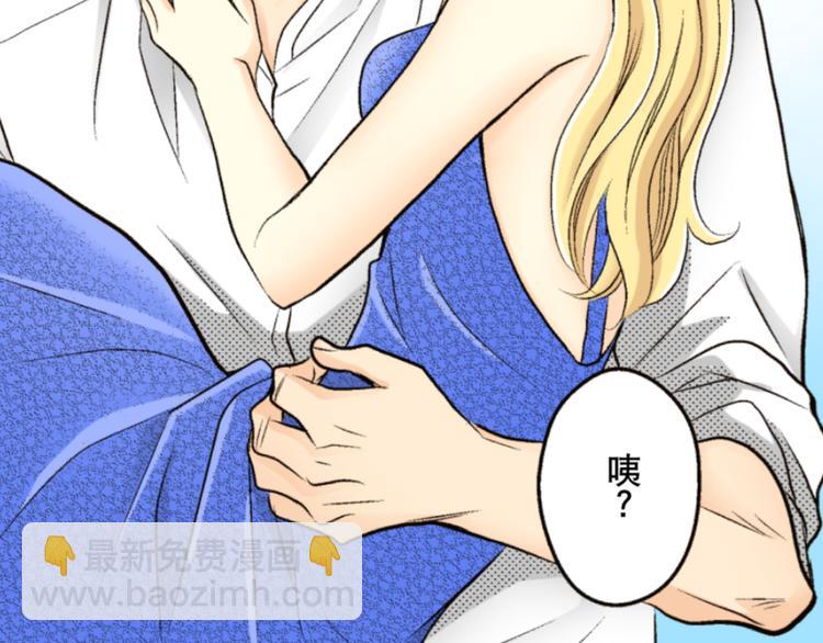 第2话(1/2)-第2话