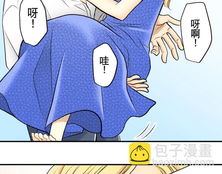 第2话(1/2)-第2话