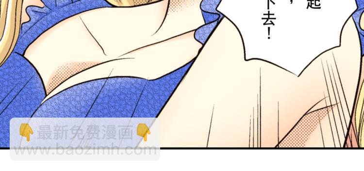 第2话(1/2)-第2话