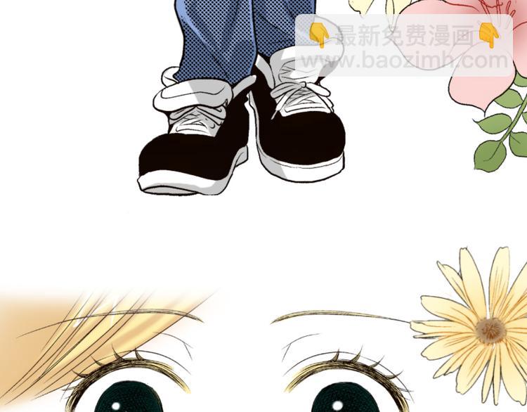 第2话(1/2)-第2话