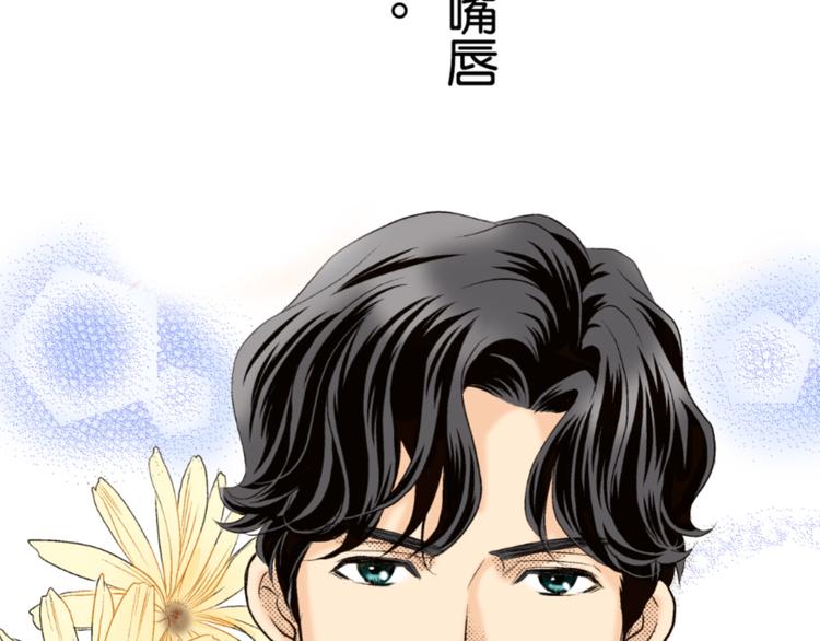 第2话(1/2)-第2话