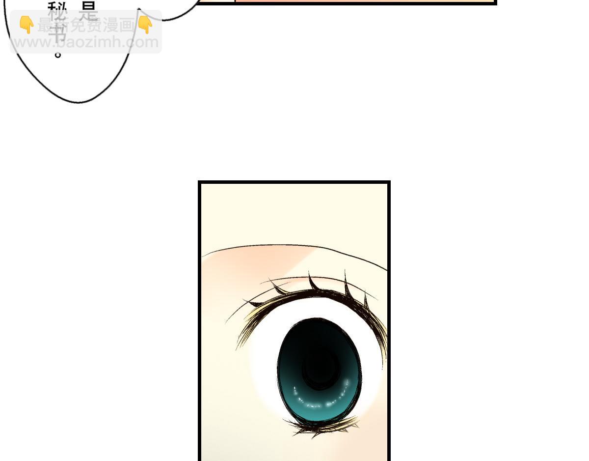 第22话-第22话