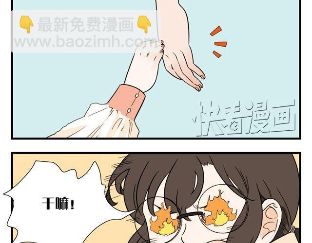 第2话 邋遢漫画家PK全能小萝莉-第2话