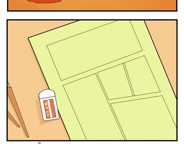 第2话 邋遢漫画家PK全能小萝莉-第2话