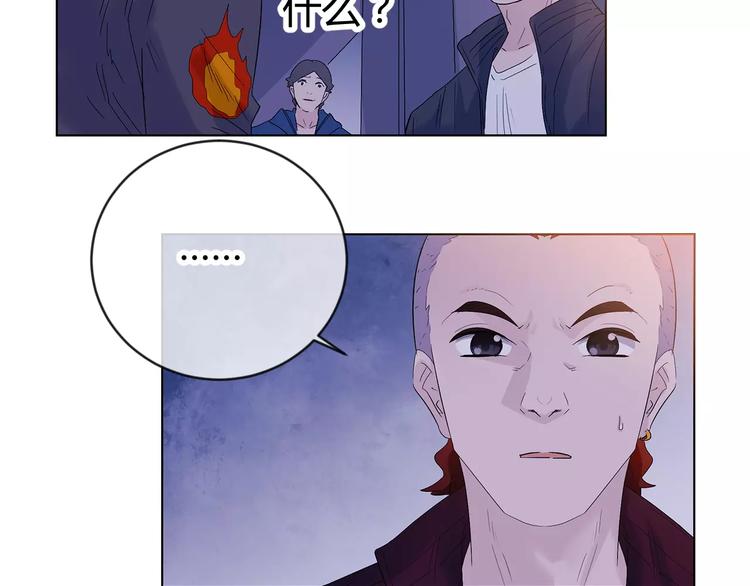 第19话 为什么要帮我(1/3)-第102话