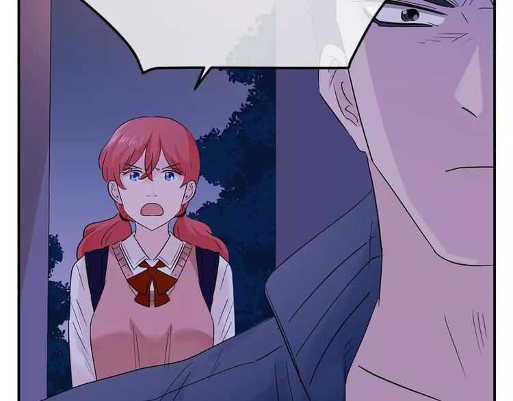 第19话 为什么要帮我(1/3)-第102话