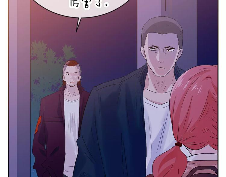 第19话 为什么要帮我(1/3)-第102话