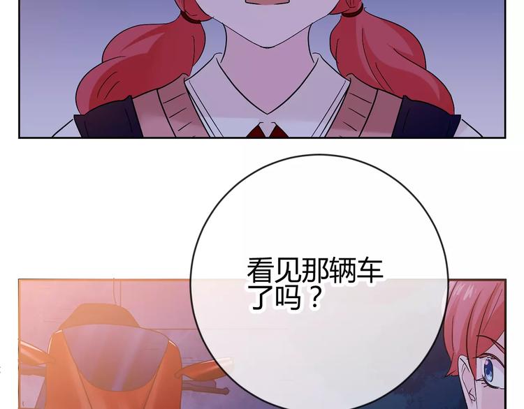 第19话 为什么要帮我(1/3)-第102话