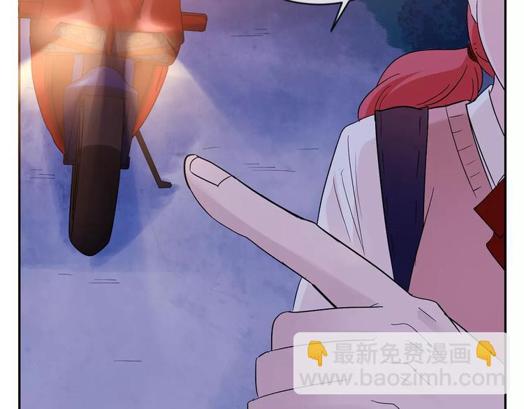 第19话 为什么要帮我(1/3)-第102话