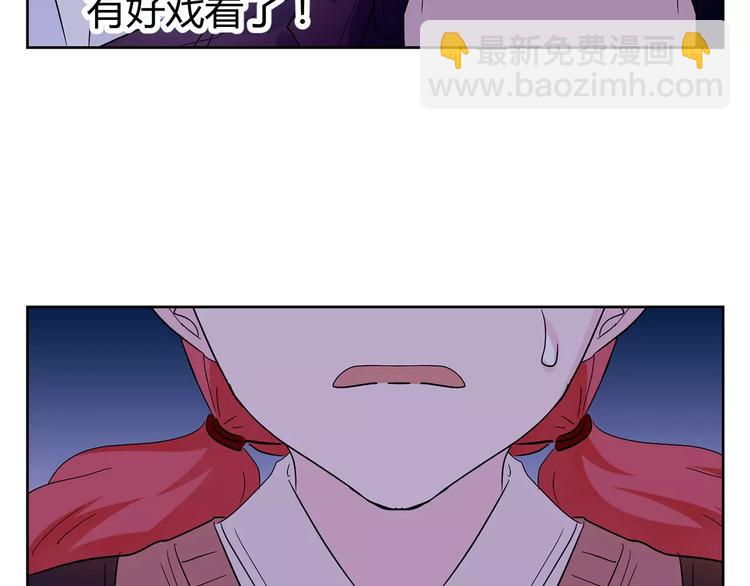 第19话 为什么要帮我(1/3)-第102话