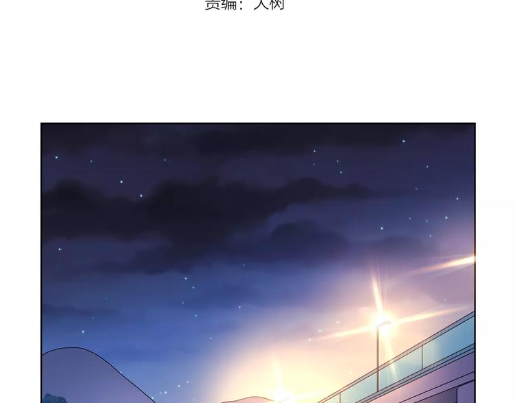 第19话 为什么要帮我(1/3)-第102话