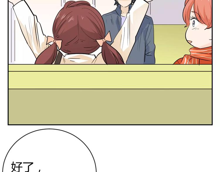 第21话 你一点都没变(1/2)-第104话