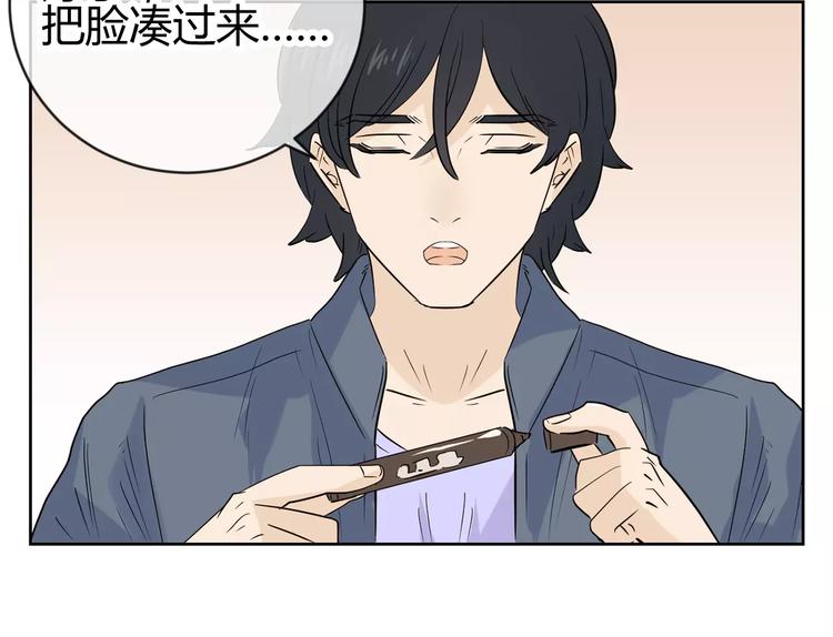 第21话 你一点都没变(1/2)-第104话