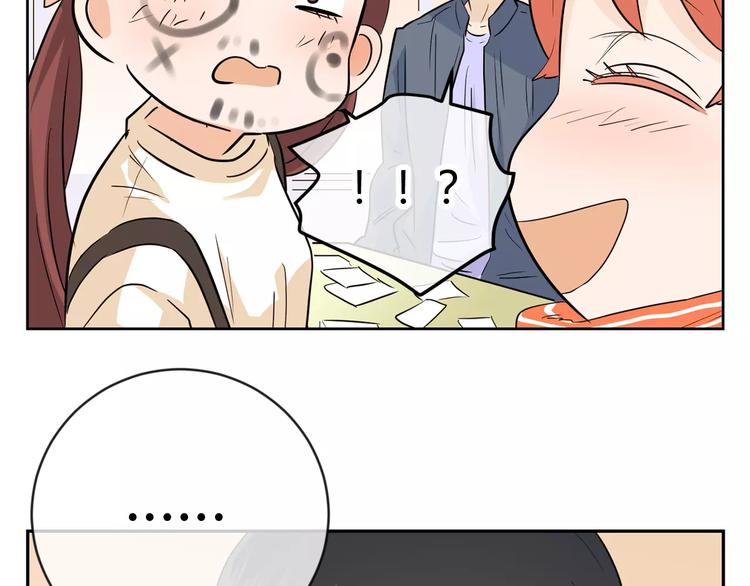 第21话 你一点都没变(1/2)-第104话