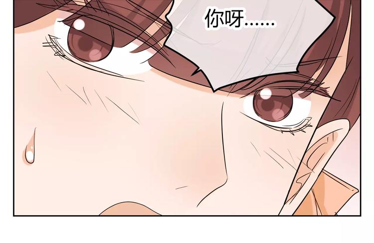 第21话 你一点都没变(1/2)-第104话