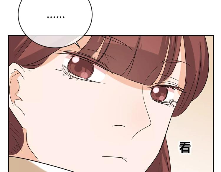 第21话 你一点都没变(1/2)-第104话