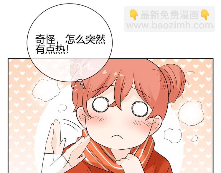 第23话 和他接吻？(1/3)-第106话