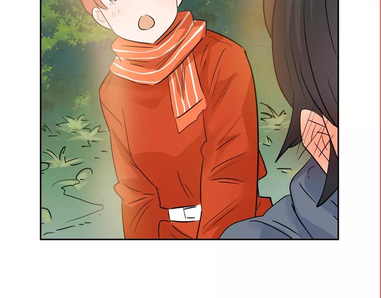 第23话 和他接吻？(1/3)-第106话