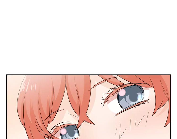 第23话 和他接吻？(1/3)-第106话