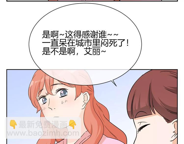 第27话 亲生母亲(1/3)-第110话