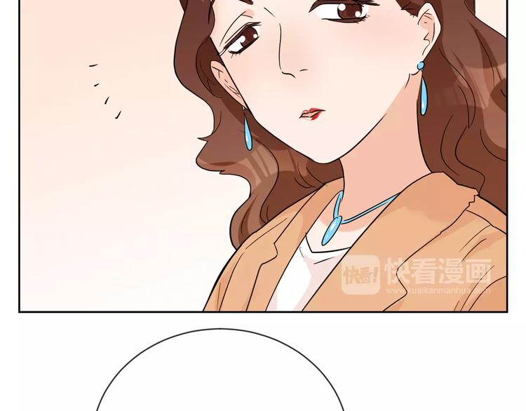 第27话 亲生母亲(1/3)-第110话