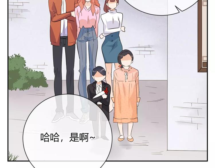 第27话 亲生母亲(1/3)-第110话