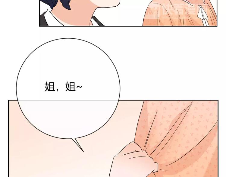 第27话 亲生母亲(1/3)-第110话