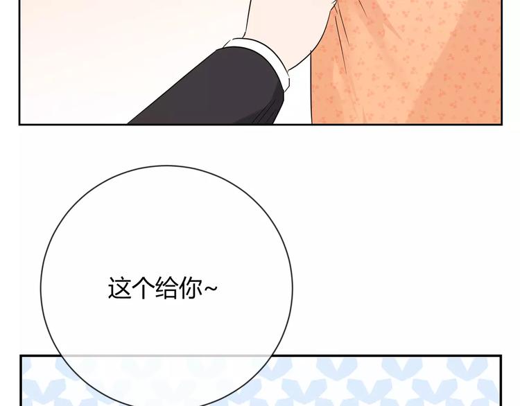 第27话 亲生母亲(1/3)-第110话