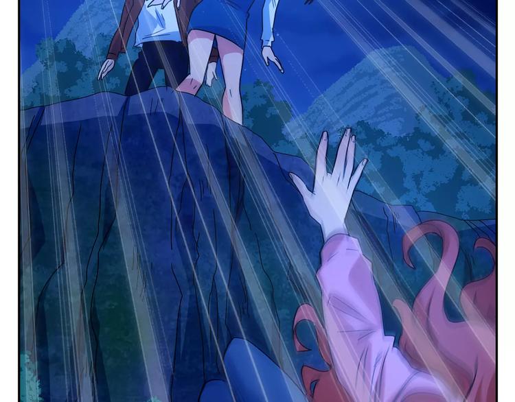 第29话 不是朋友的喜欢(1/3)-第112话