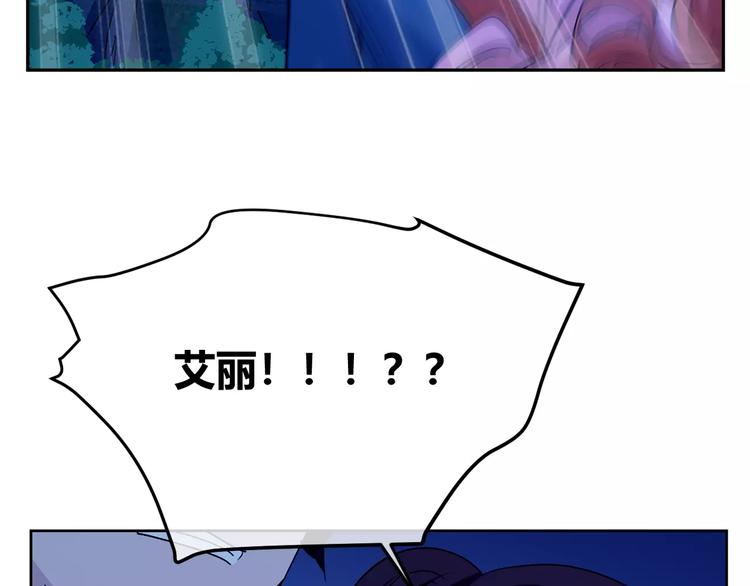 第29话 不是朋友的喜欢(1/3)-第112话