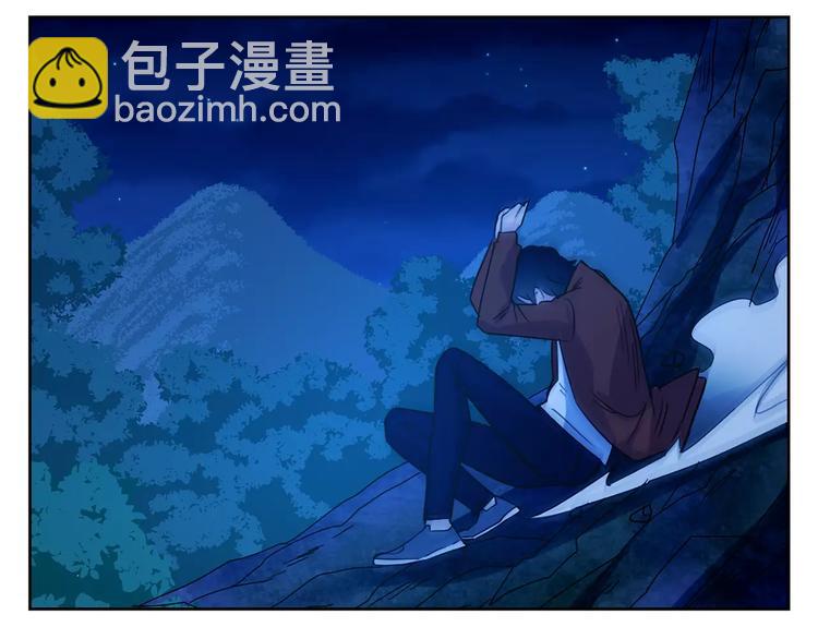 第29话 不是朋友的喜欢(1/3)-第112话