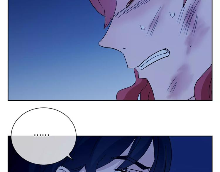 第29话 不是朋友的喜欢(1/3)-第112话