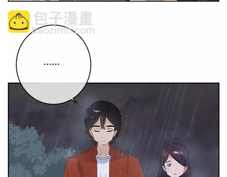 第31话 她的出现(1/3)-第114话