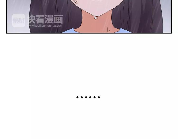 第31话 她的出现(1/3)-第114话