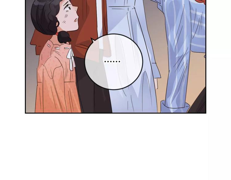 第31话 她的出现(1/3)-第114话